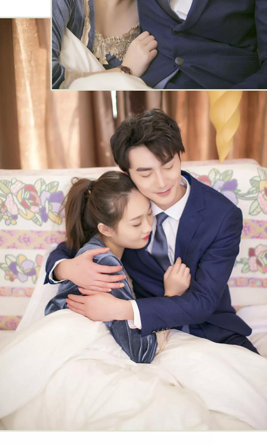 《限时婚约》第48话 第18页