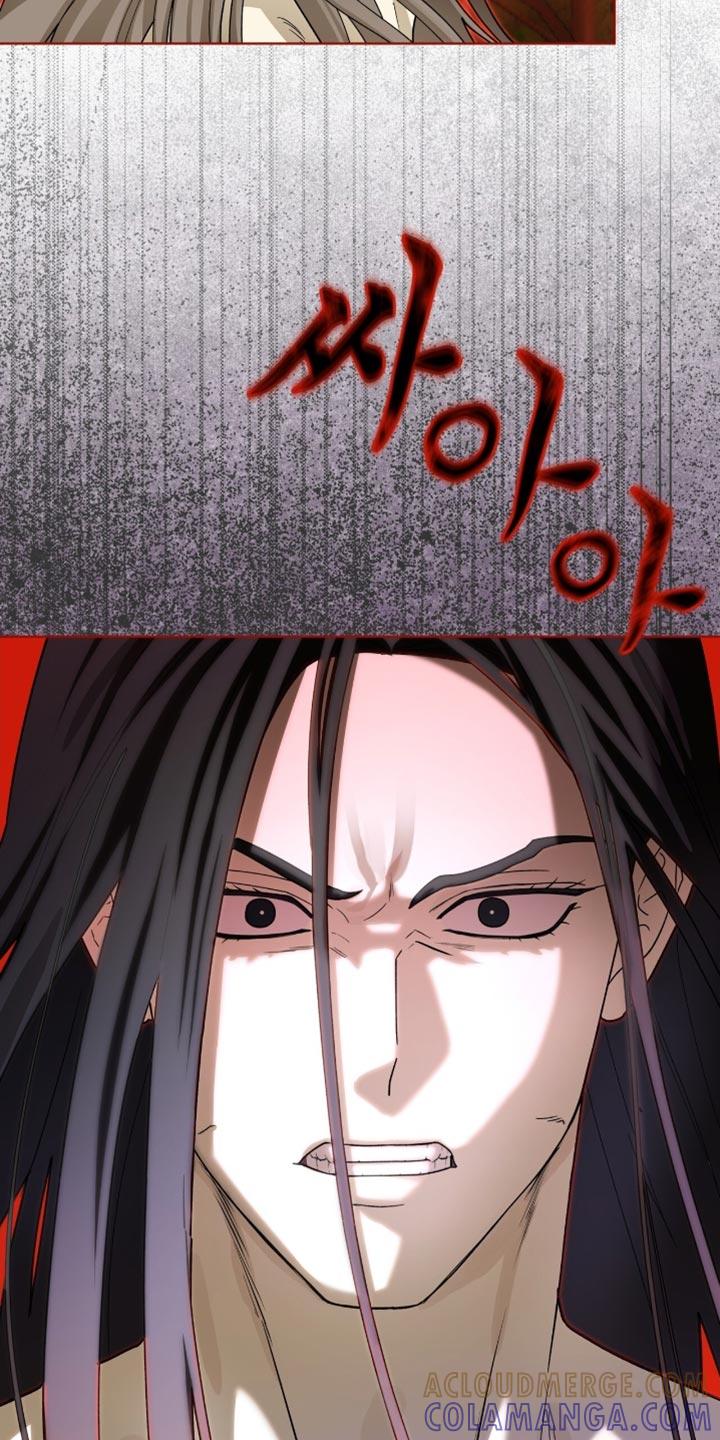 《魔影护卫》第102章：【第二季】我就当您是默认了 第9页