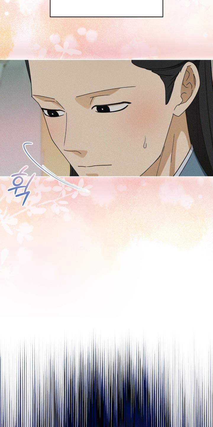 《魔影护卫》第114章：【第二季】奉献自我的花 第4页
