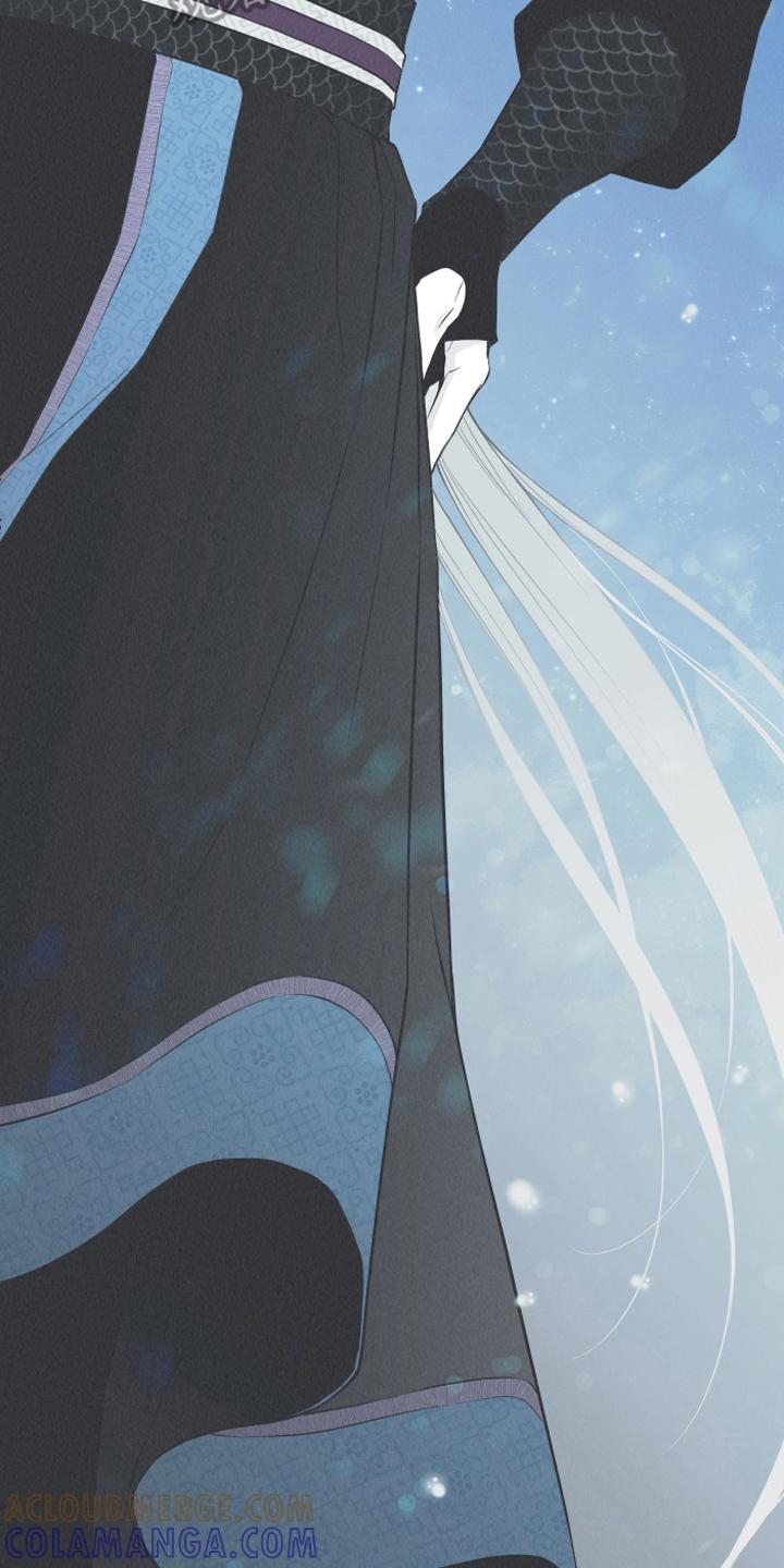 《蛇环凶危》第15章：召唤 第9页