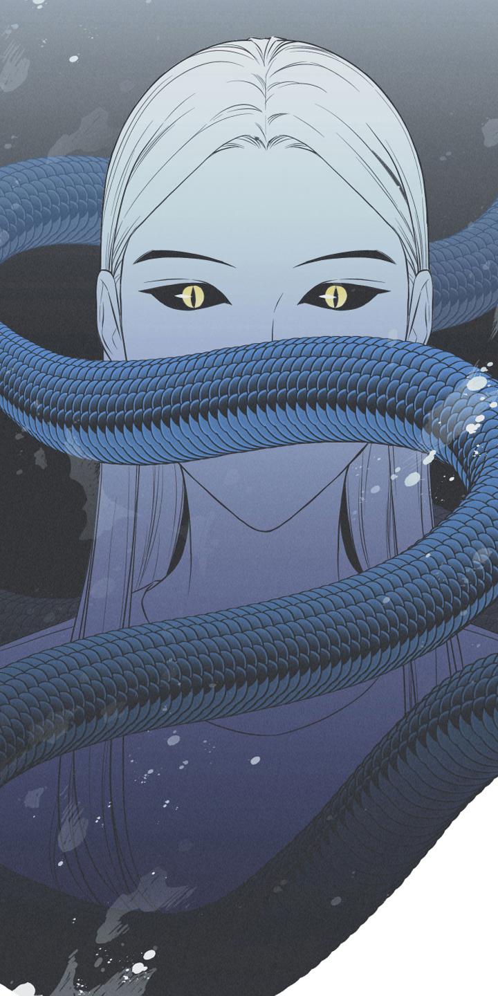 《蛇环凶危》第21章：大蛇 第16页