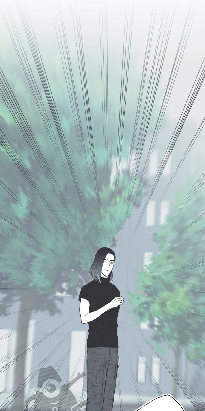 《蛇环凶危》第22章：叮嘱 第2页