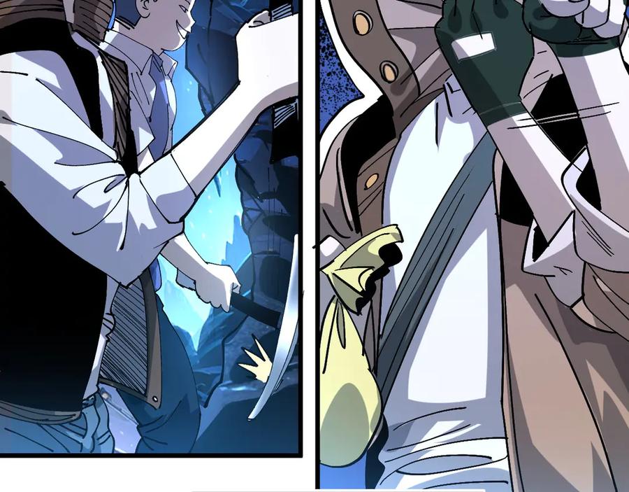 我用顶级系统重塑世界 - 赌局 - 第24张图