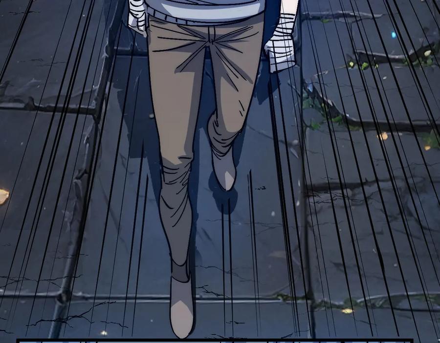 我用顶级系统重塑世界 - 赌局 - 第40张图