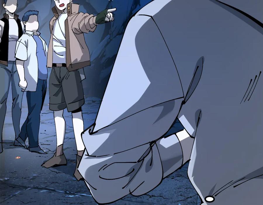 我用顶级系统重塑世界 - 赌局 - 第14张图