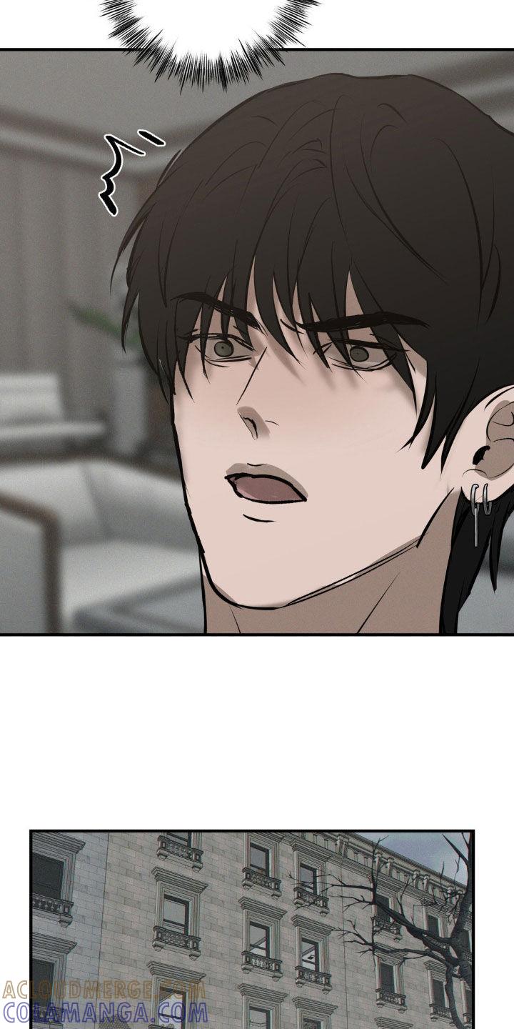 《黑城之剑》第43章：千载难逢 第17页