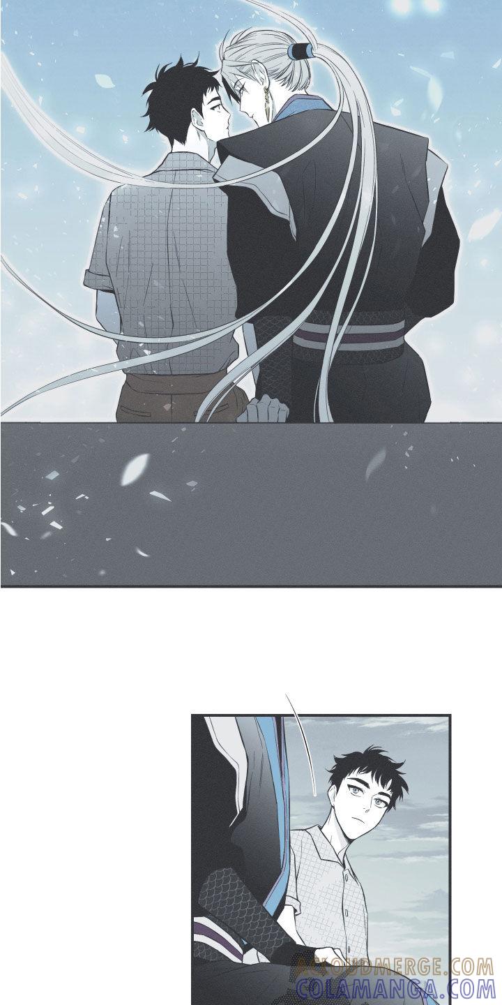 《蛇环凶危》第46章：喜欢 第11页