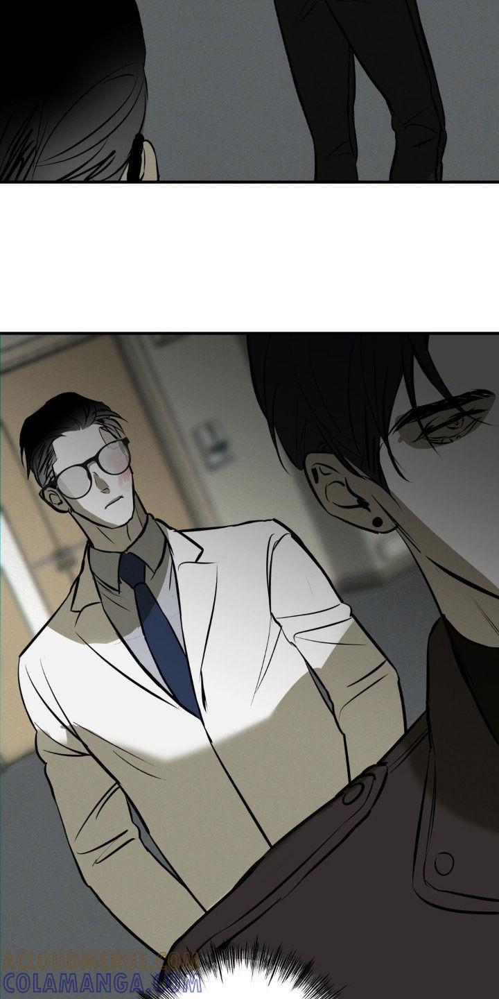 《黑城之剑》第47章：袭击计划 第13页