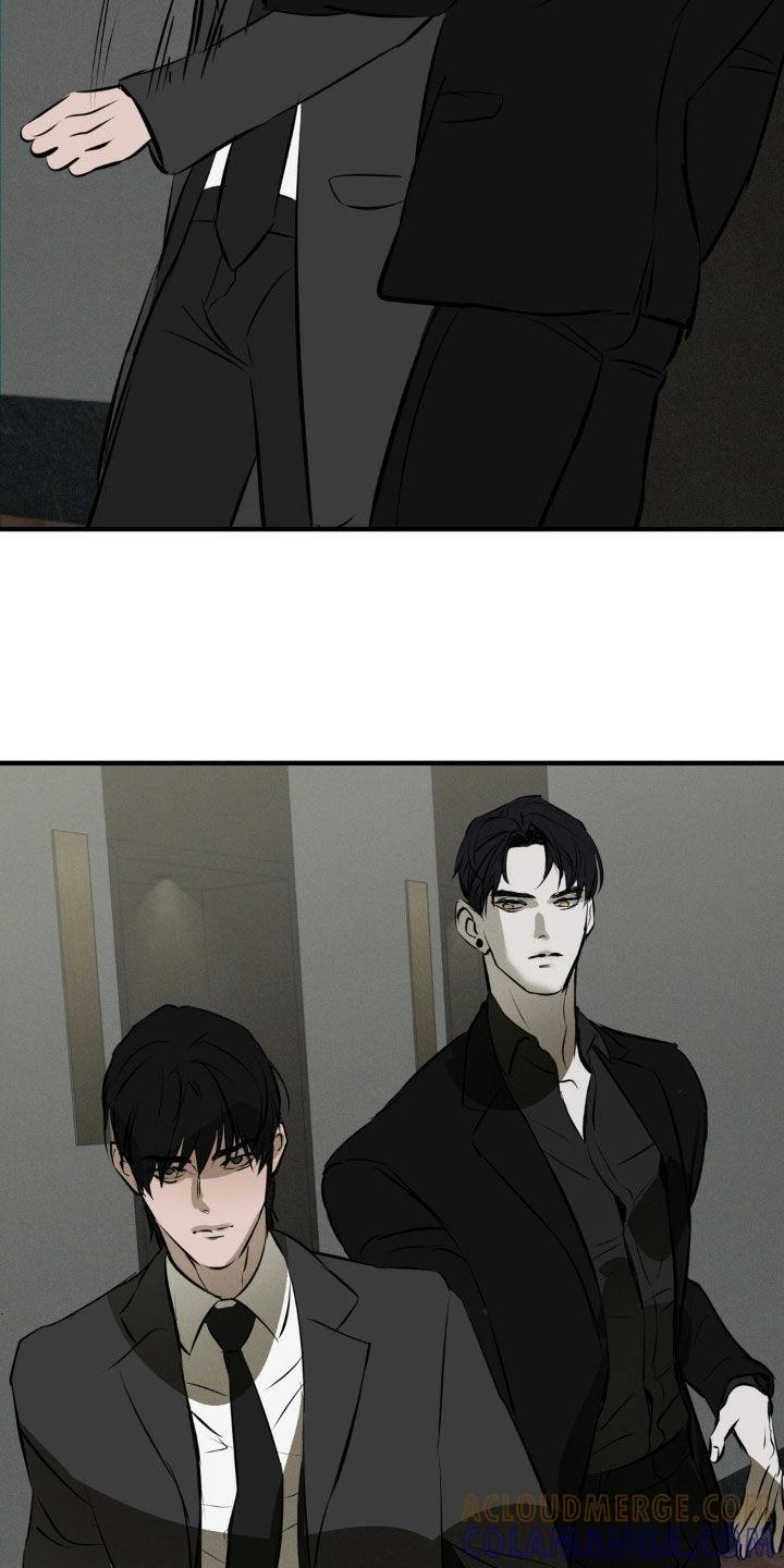 《黑城之剑》第48章：闭嘴 第13页