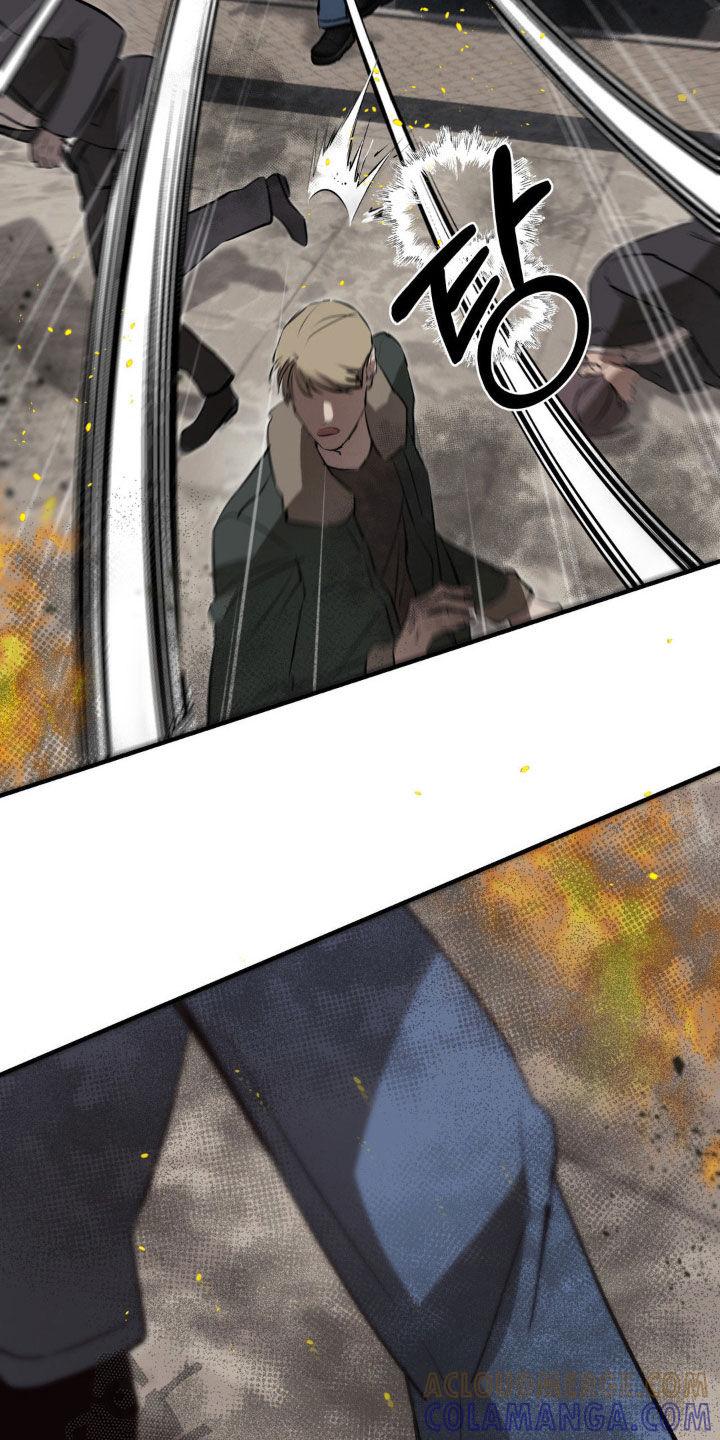 《黑城之剑》第58章：【第二季】作战计划 第13页