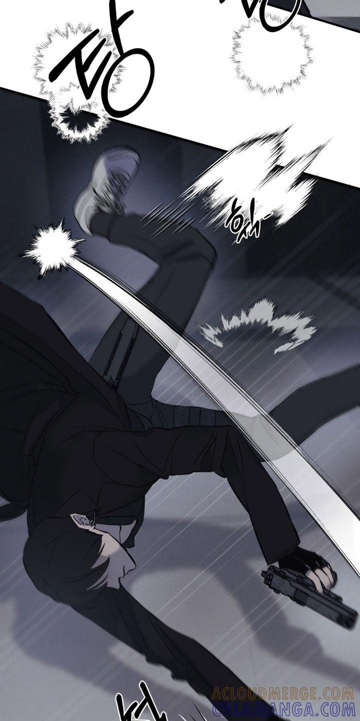 《黑城之剑》第59章：【第二季】我在等你 第21页