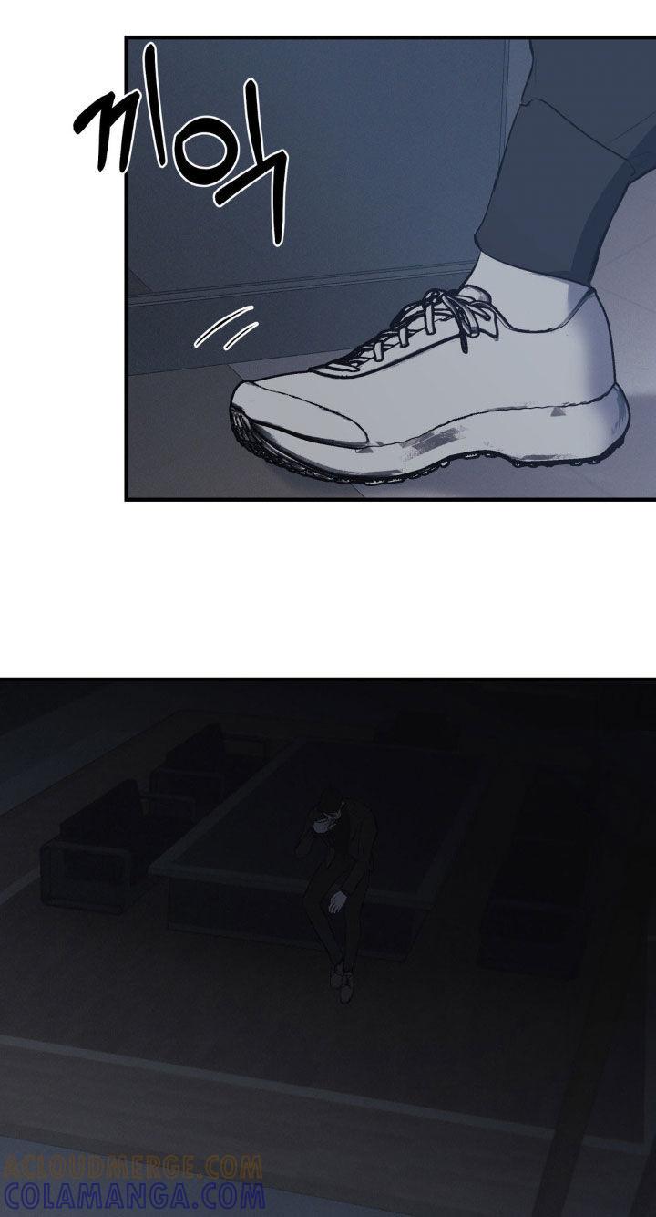 《黑城之剑》第59章：【第二季】我在等你 第29页