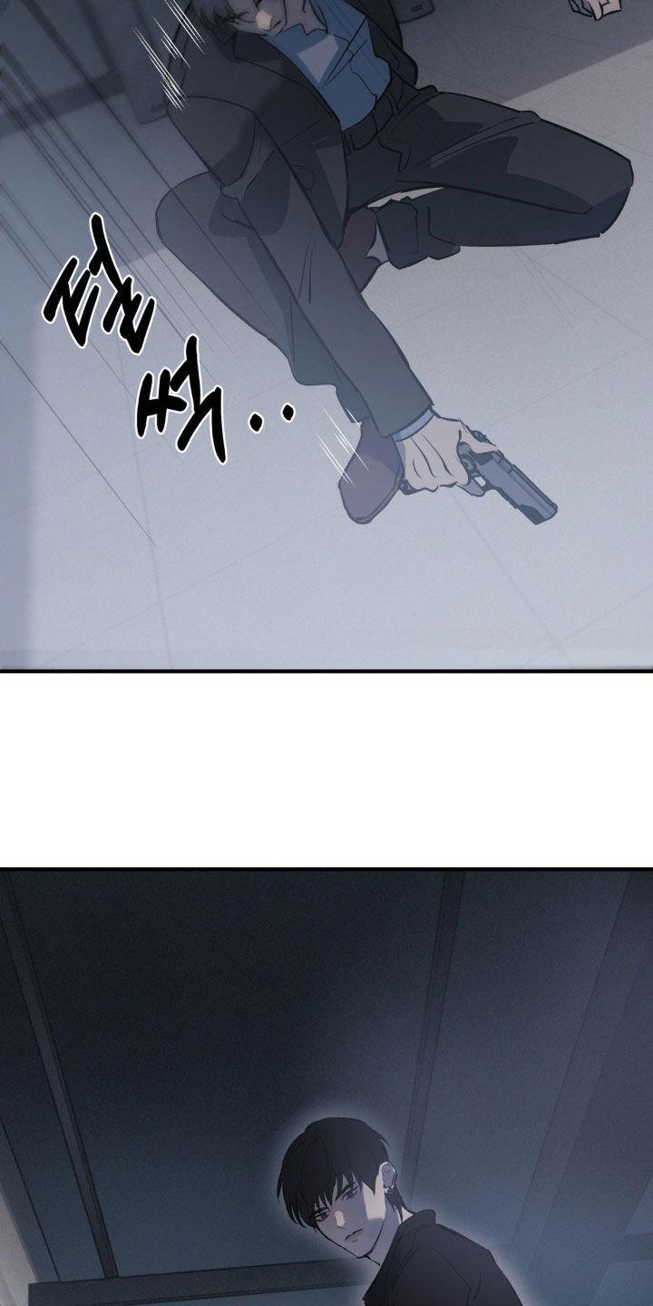 《黑城之剑》第59章：【第二季】我在等你 第24页