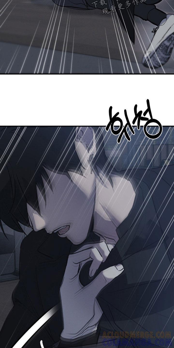《黑城之剑》第60章：【第二季】实力悬殊 第31页