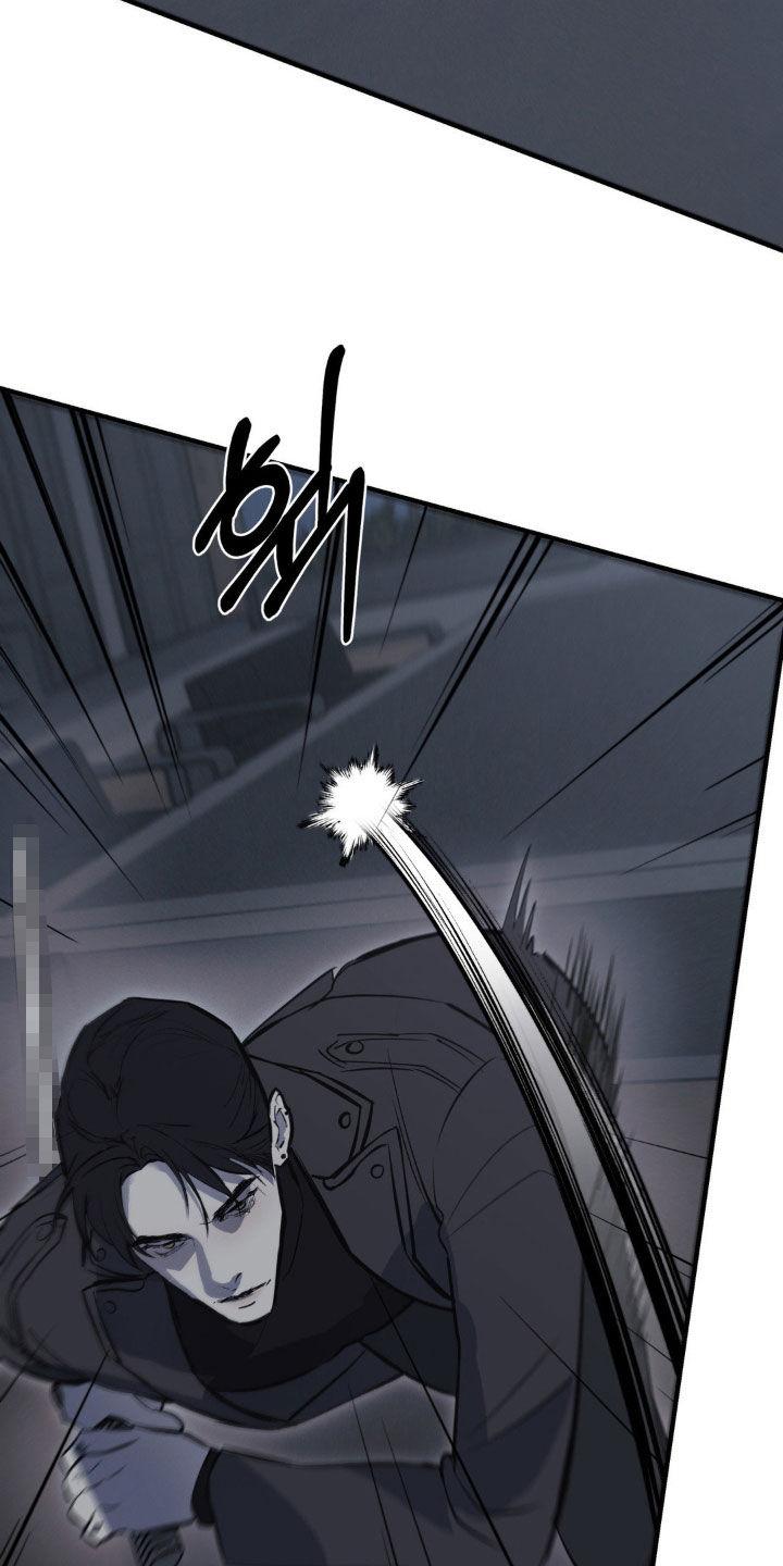 《黑城之剑》第60章：【第二季】实力悬殊 第8页