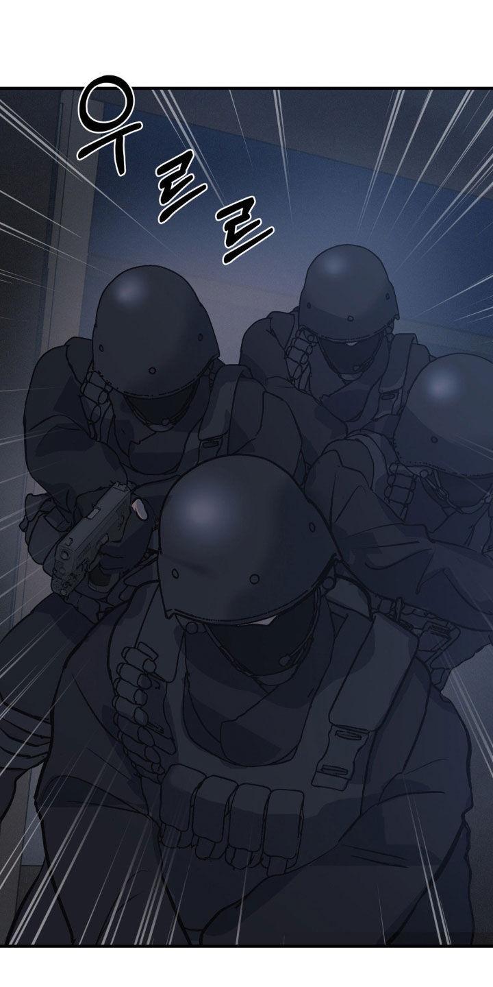 《黑城之剑》第61章：【第二季】你完了 第28页