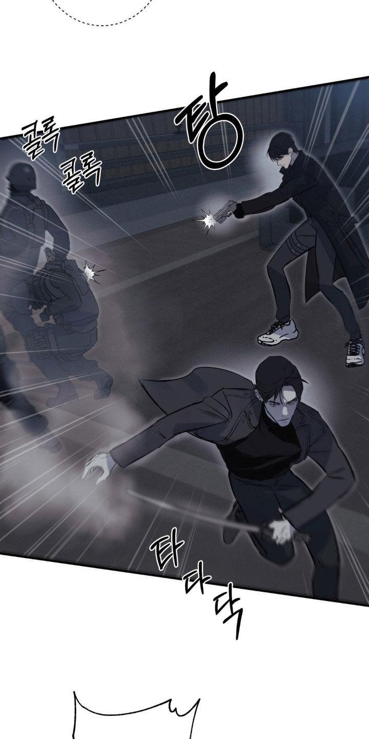 《黑城之剑》第62章：【第二季】全部击毙 第28页