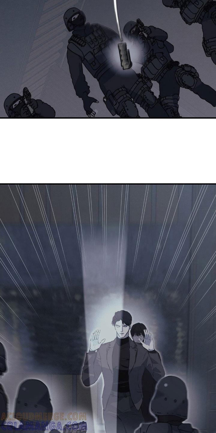 《黑城之剑》第62章：【第二季】全部击毙 第23页