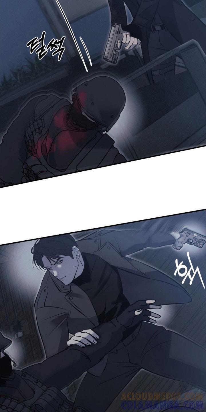 《黑城之剑》第63章：【第二季】杀出重围 第7页