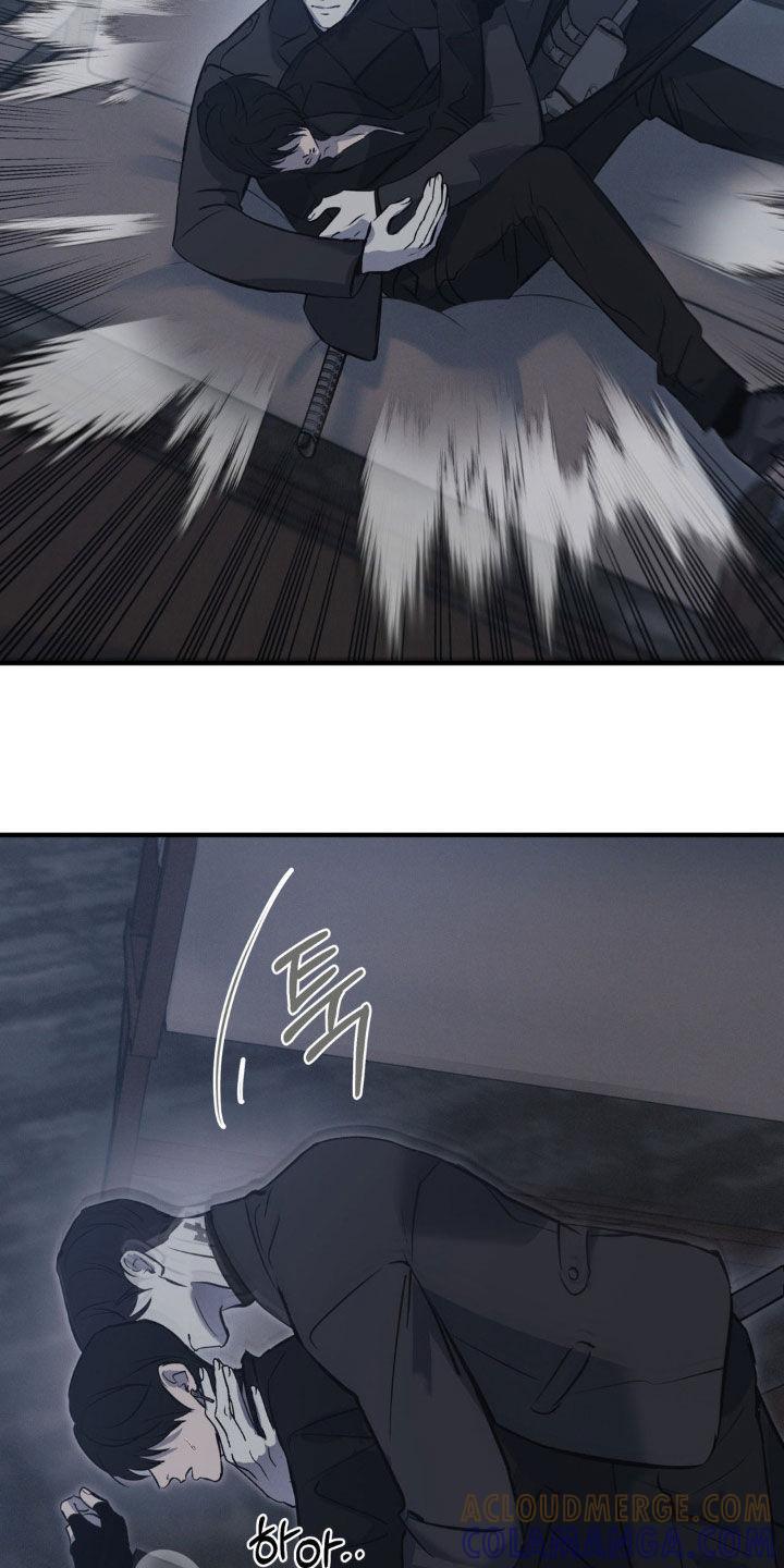 《黑城之剑》第64章：【第二季】援兵 第7页