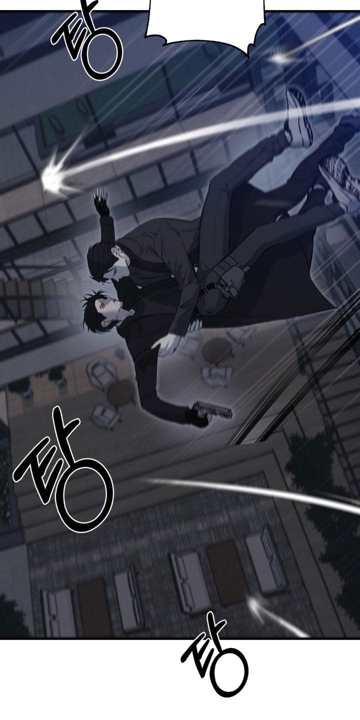 《黑城之剑》第64章：【第二季】援兵 第4页