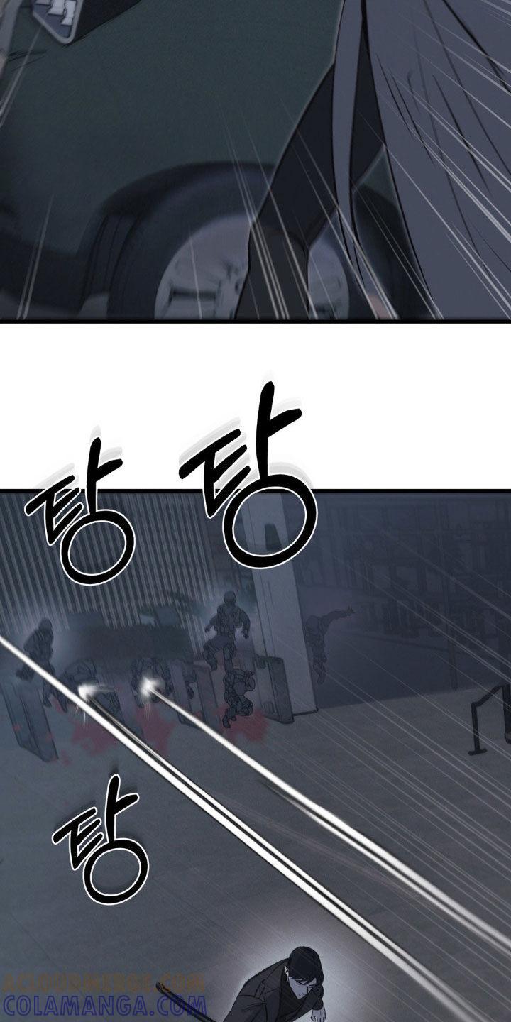 《黑城之剑》第65章：【第二季】逃出生天 第7页