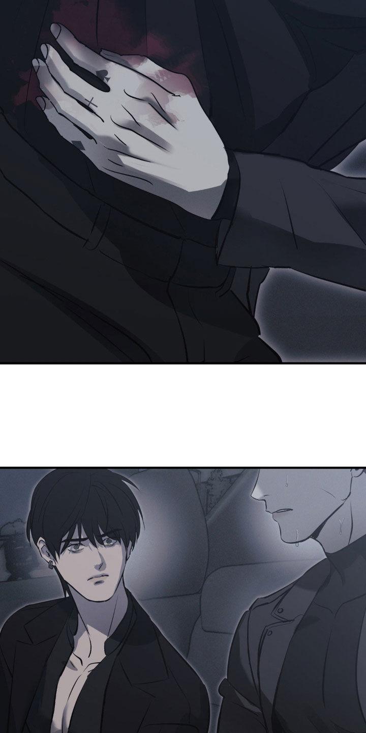 《黑城之剑》第65章：【第二季】逃出生天 第18页