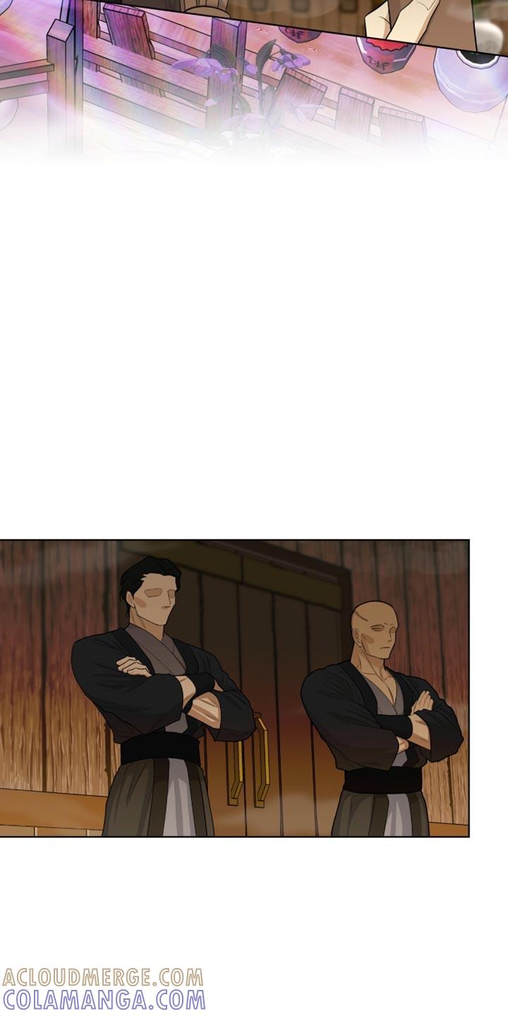 《魔影护卫》第66章：人皮面具 第21页
