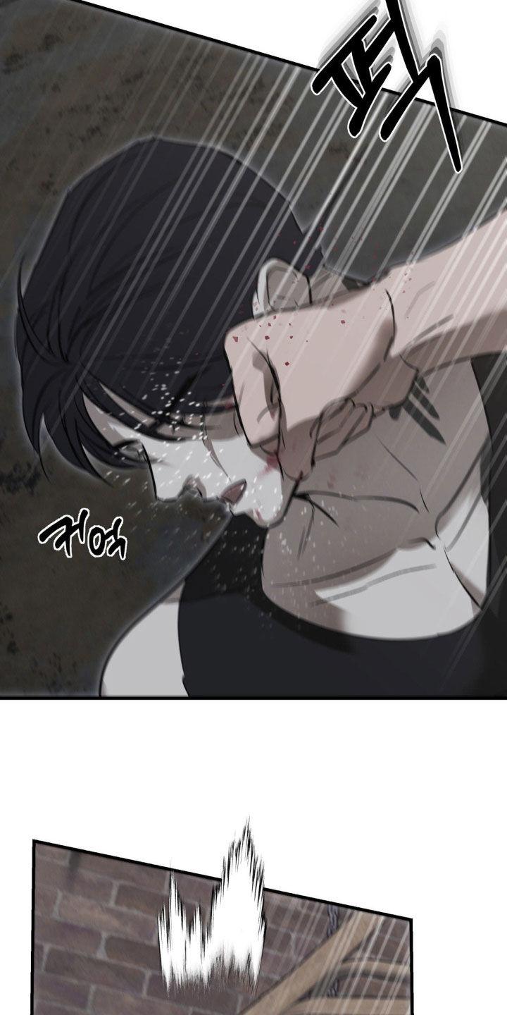 《黑城之剑》第66章：【第二季】罪魁祸首 第16页