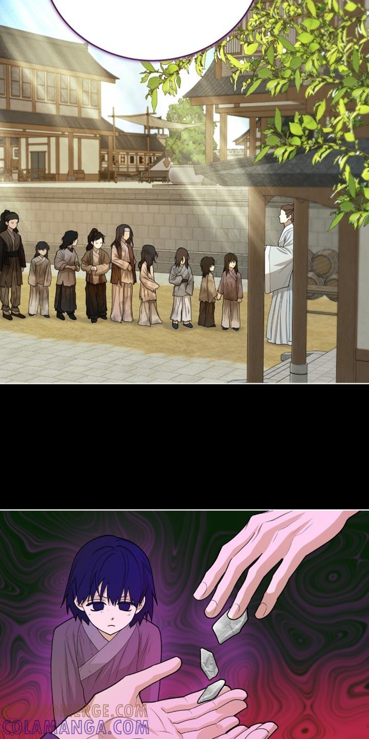 《魔影护卫》第67章：误入歧途 第25页