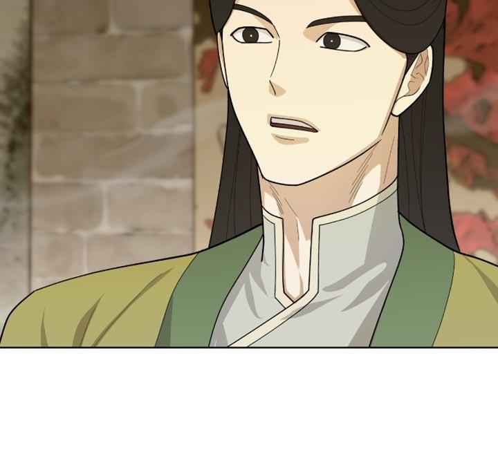 《魔影护卫》第67章：误入歧途 第18页