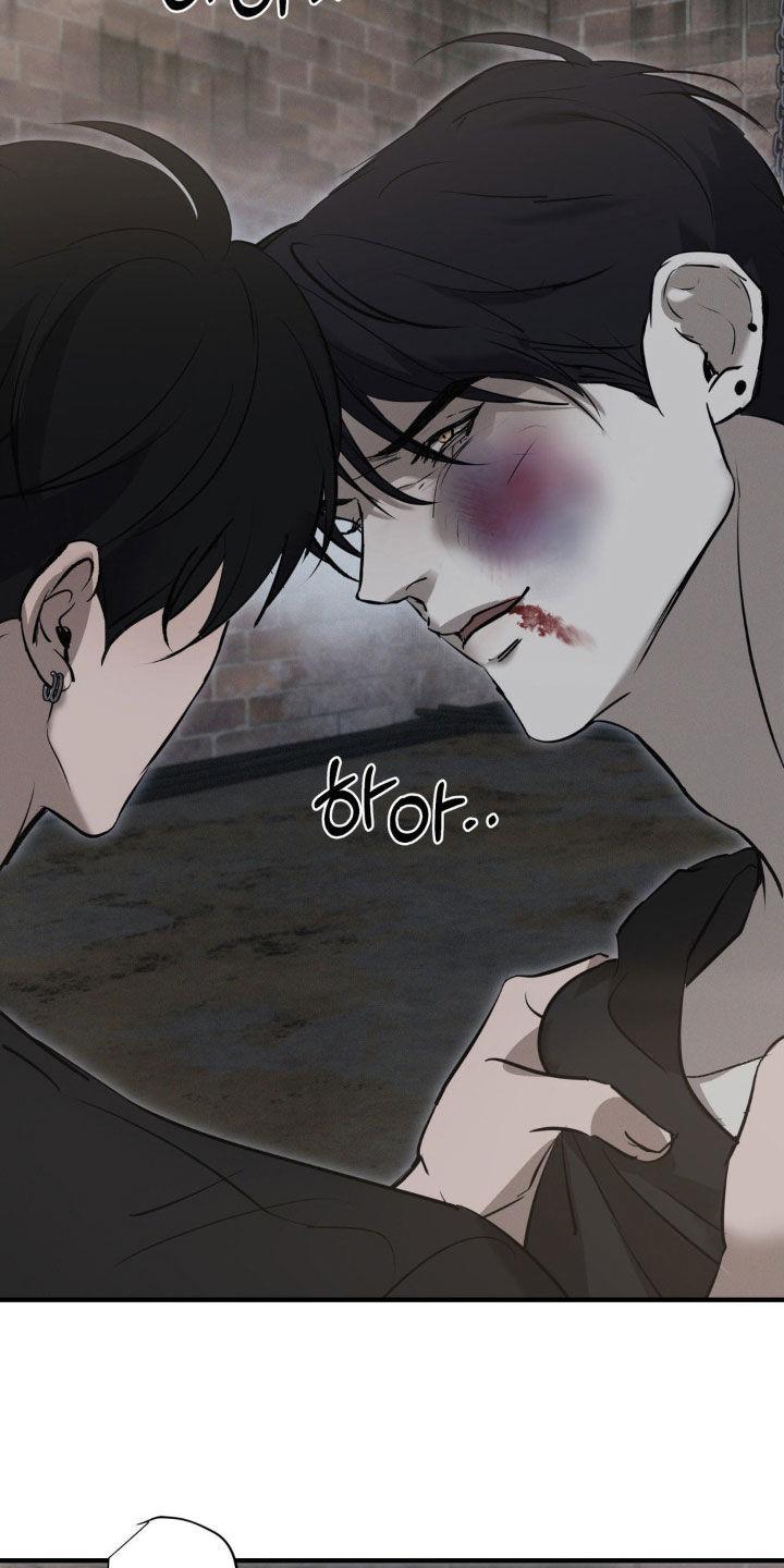 《黑城之剑》第67章：【第二季】合作 第18页