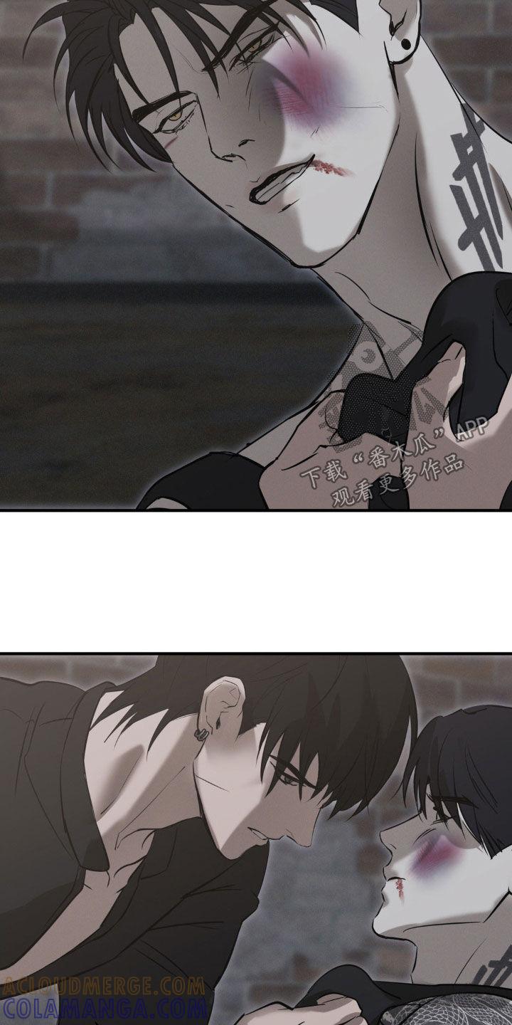 《黑城之剑》第68章：【第二季】很难说服我 第9页