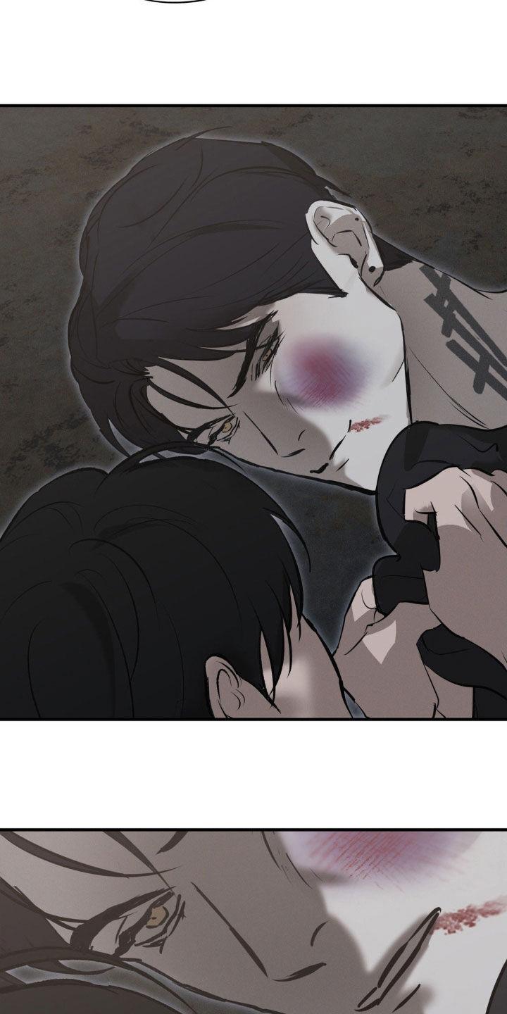 《黑城之剑》第68章：【第二季】很难说服我 第4页