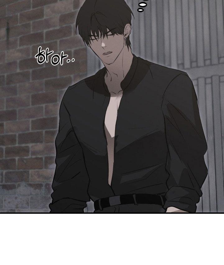 《黑城之剑》第71章：【第二季】需要确认 第18页