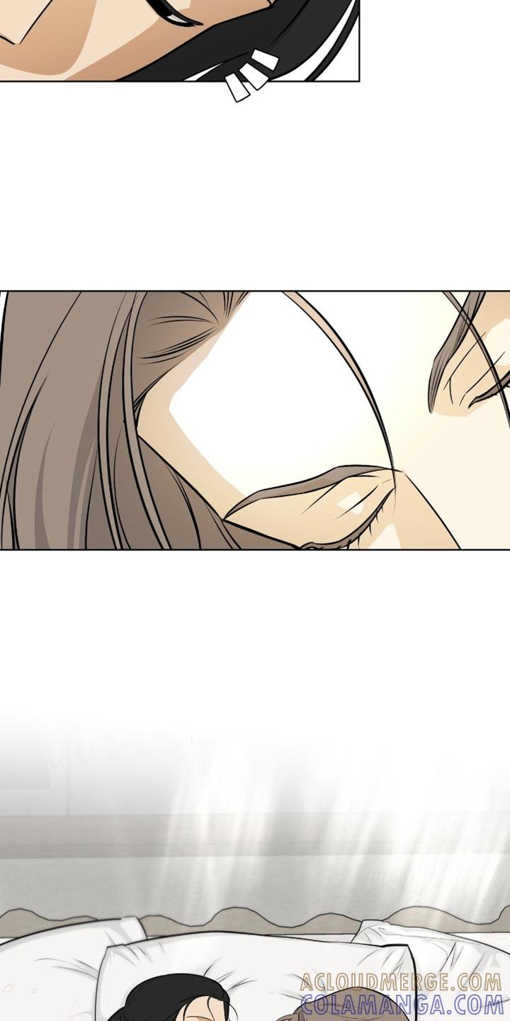 《魔影护卫》第71章：完全不记得 第3页