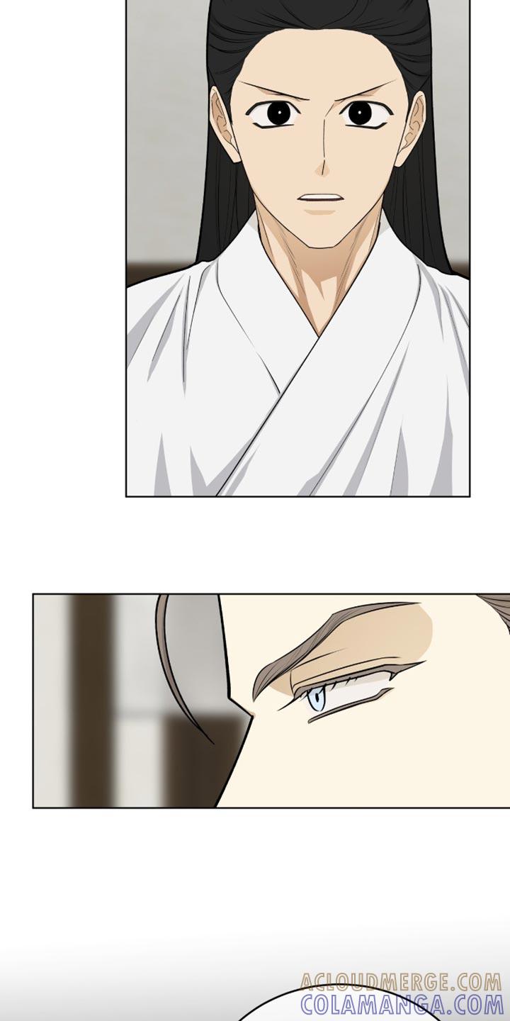 《魔影护卫》第72章：毕竟要救人命 第23页