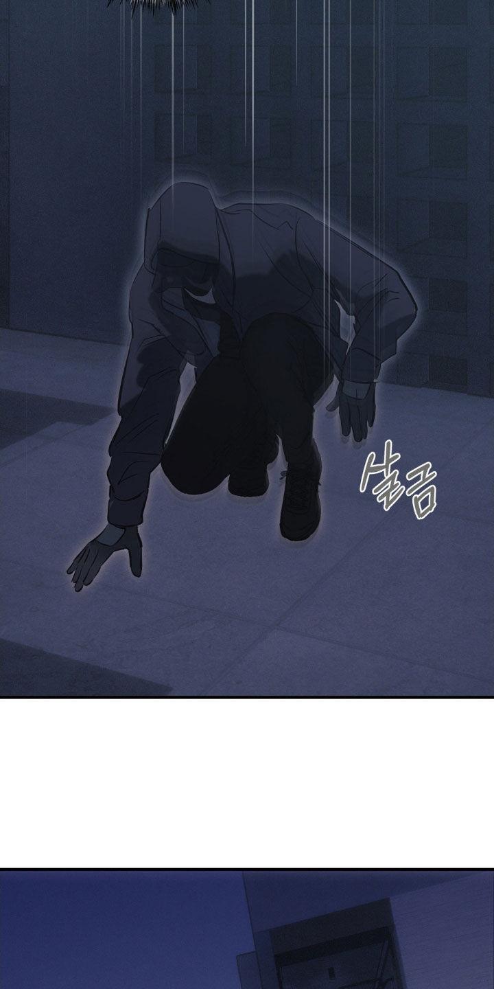 《黑城之剑》第72章：【第二季】保险箱 第12页
