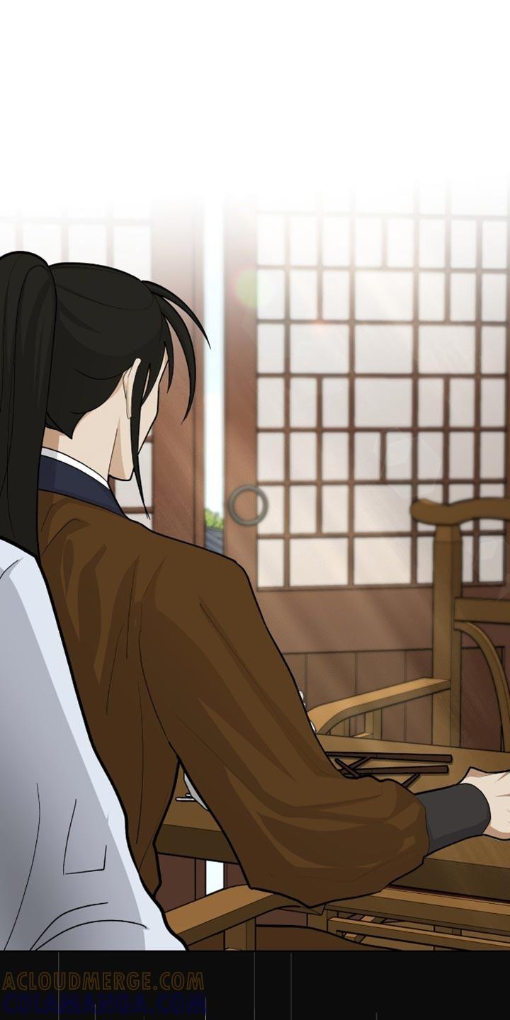 《魔影护卫》第75章：必须平安归来 第7页