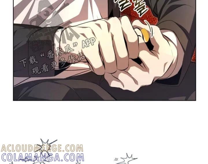 《法外狂徒》第80章：【第二季】习惯了 第5页