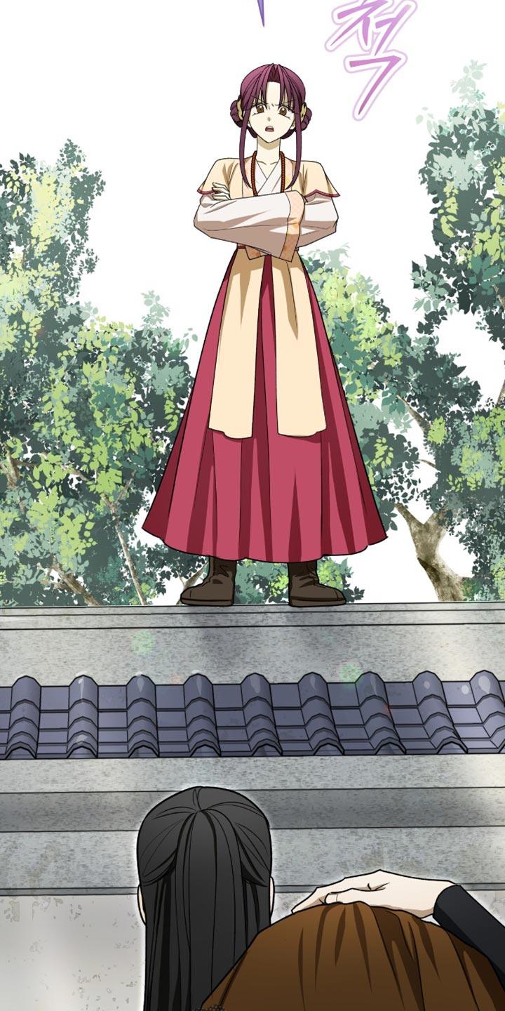 《魔影护卫》第80章：【第二季】被你抢走了 第8页