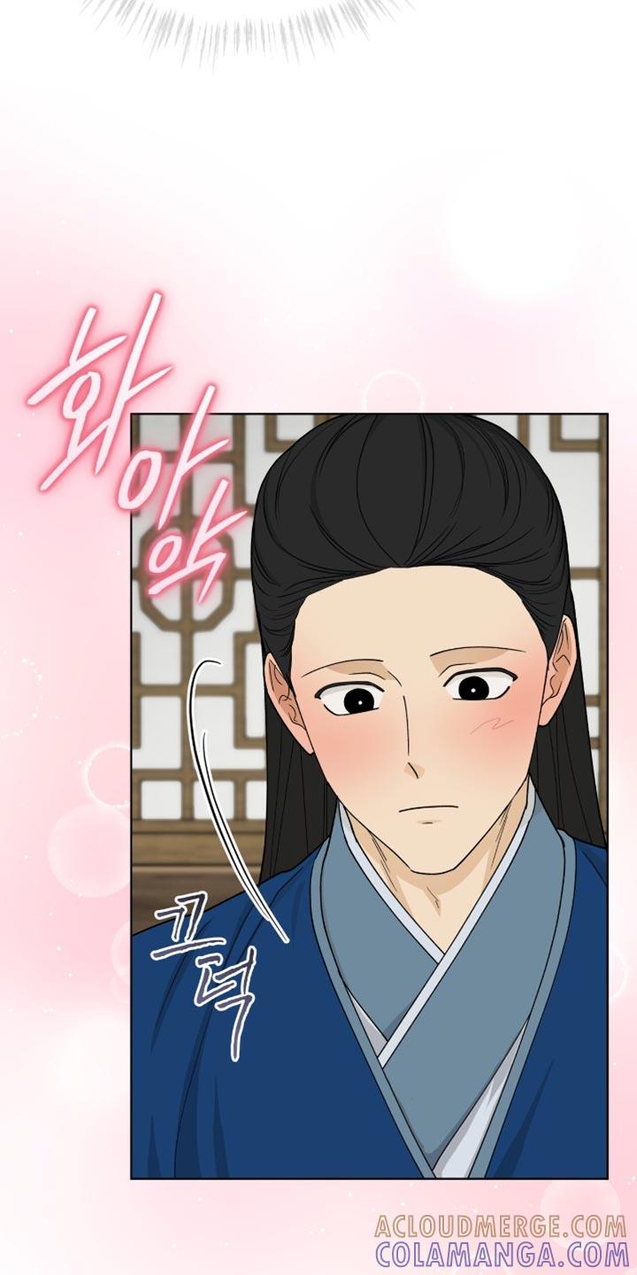 《魔影护卫》第85章：【第二季】希望你能相信我 第29页