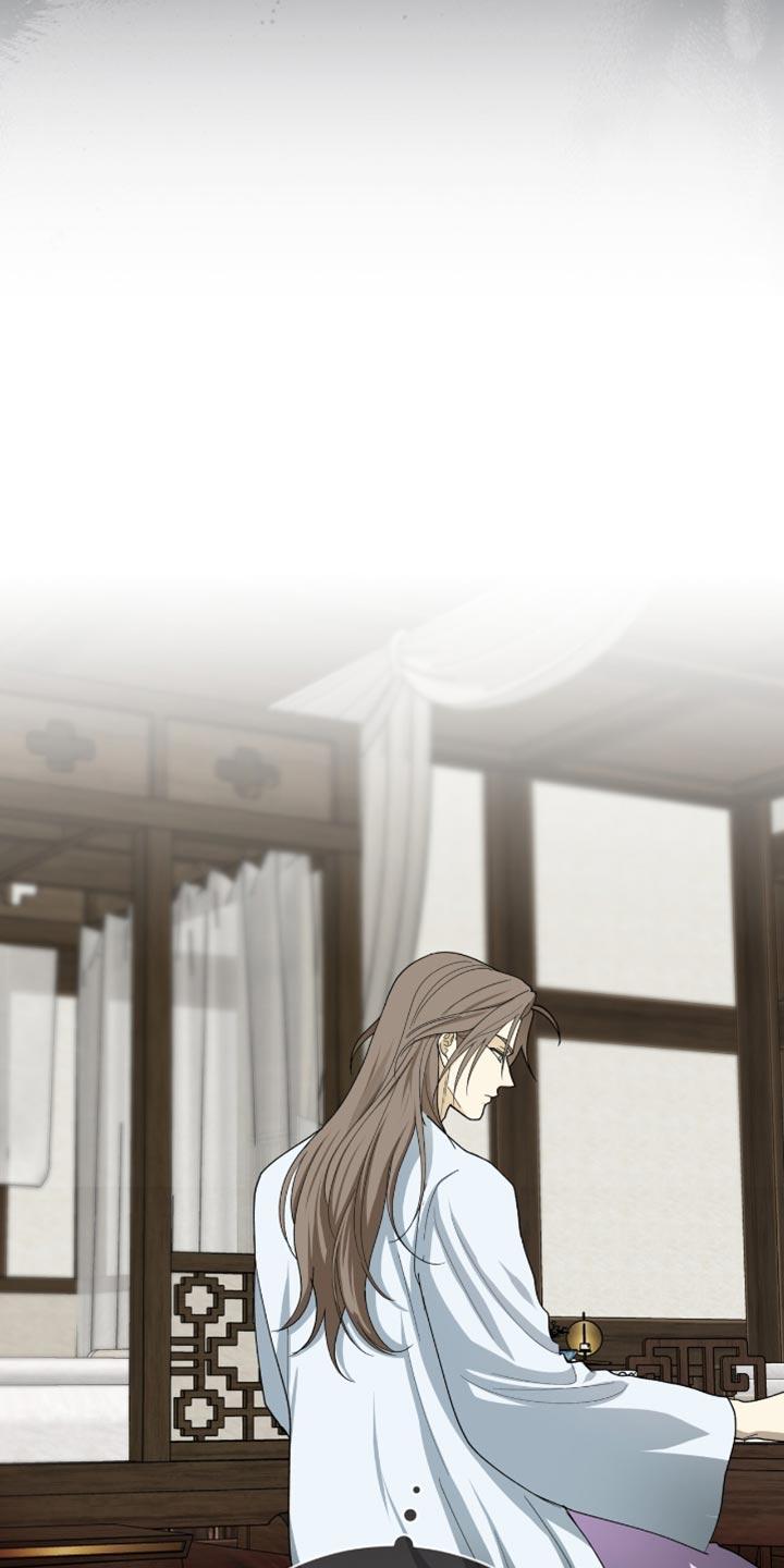 《魔影护卫》第85章：【第二季】希望你能相信我 第12页