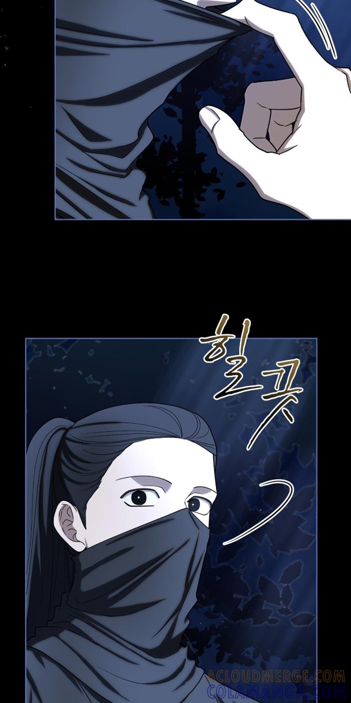 《魔影护卫》第86章：【第二季】跟在我身后 第3页