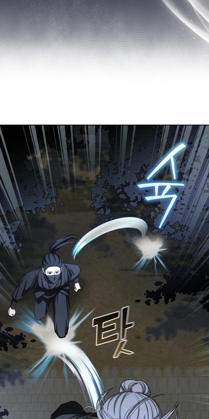 《魔影护卫》第86章：【第二季】跟在我身后 第12页