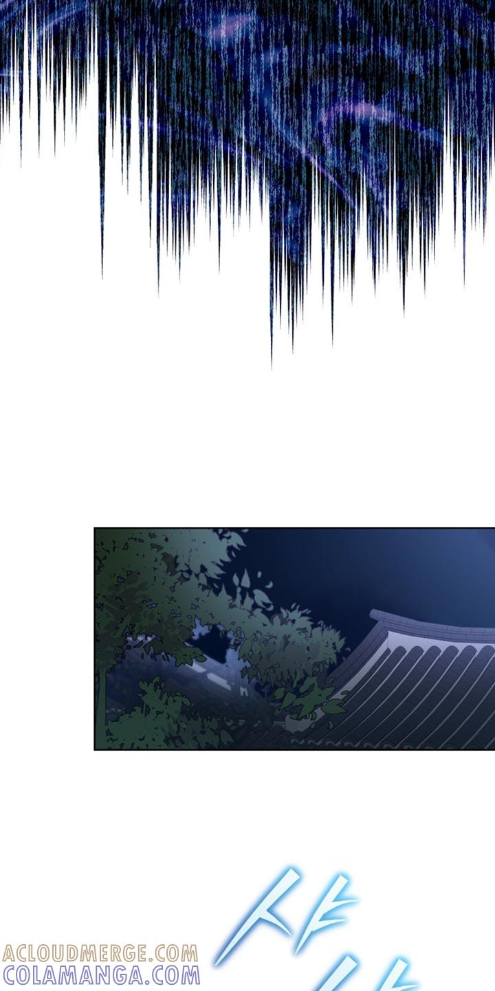 《魔影护卫》第86章：【第二季】跟在我身后 第9页