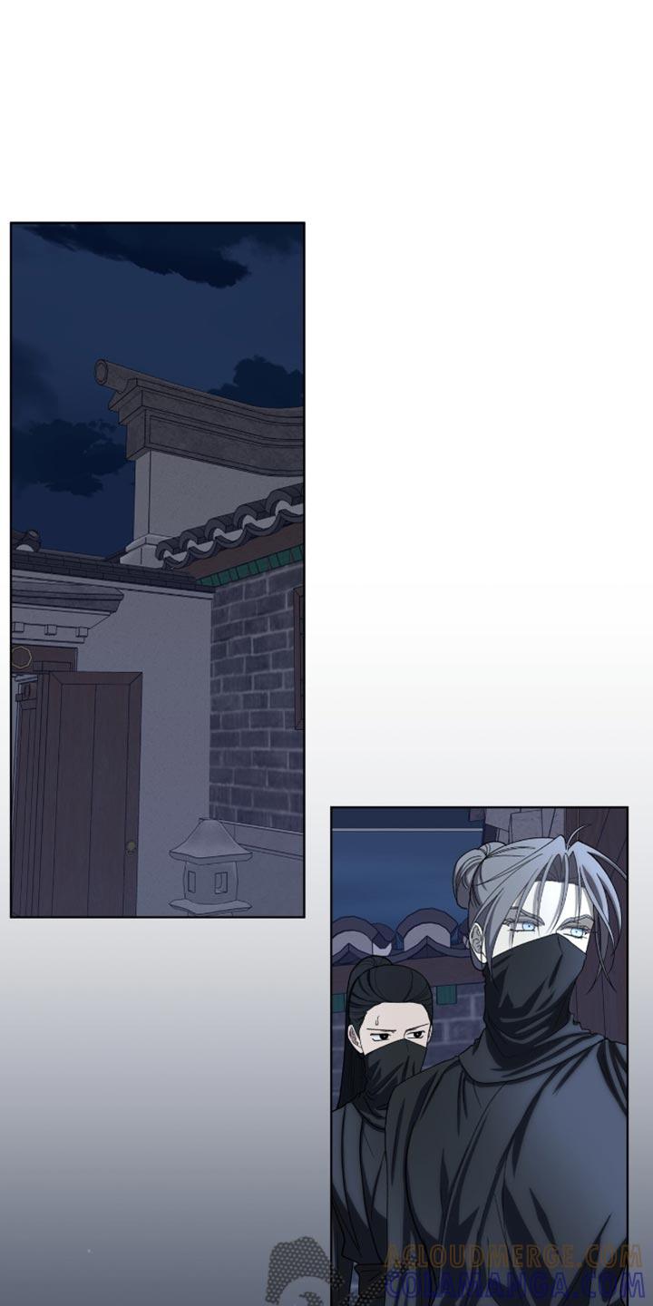 《魔影护卫》第86章：【第二季】跟在我身后 第17页