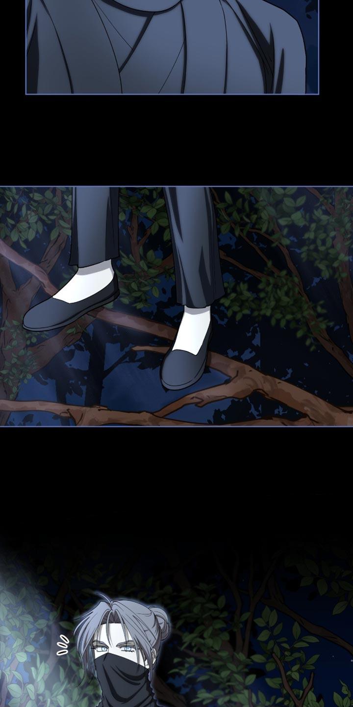 《魔影护卫》第86章：【第二季】跟在我身后 第4页