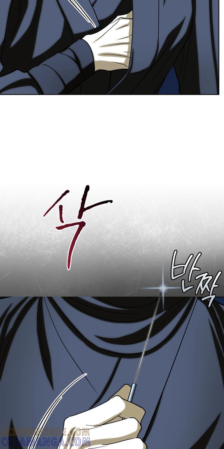 《魔影护卫》第87章：【第二季】强硬策略 第19页