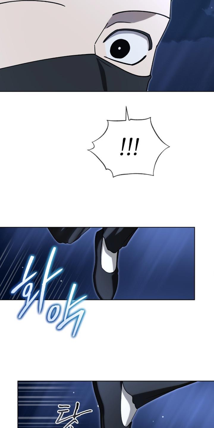 《魔影护卫》第90章：【第二季】心跳声 第30页